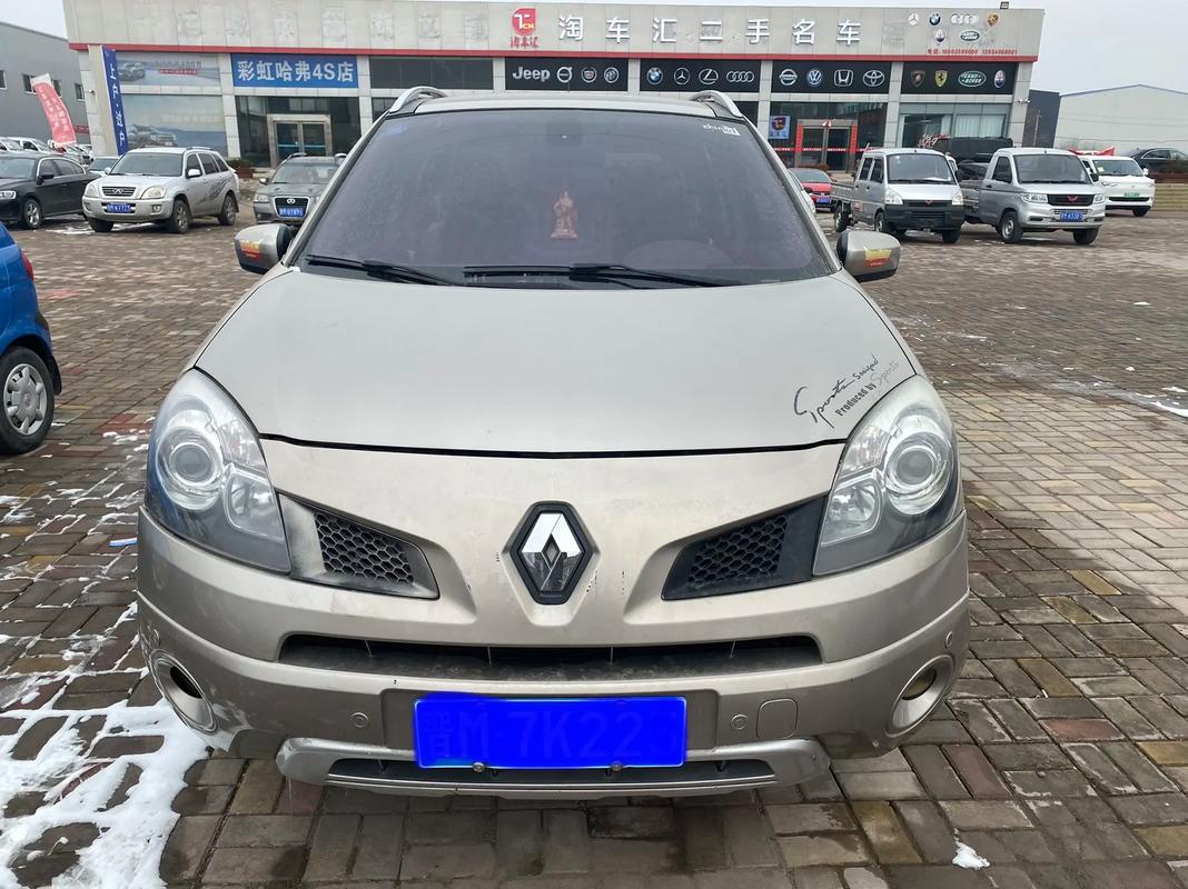 东莞241日产汽车与雷诺的合作，哈弗的低能耗柴油动力技术